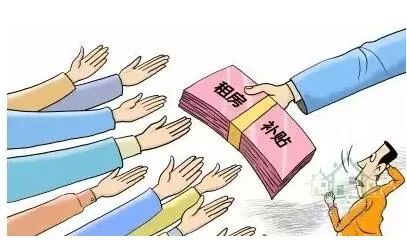 交社保有什么好处 第1张 交社保有什么好处 第1张